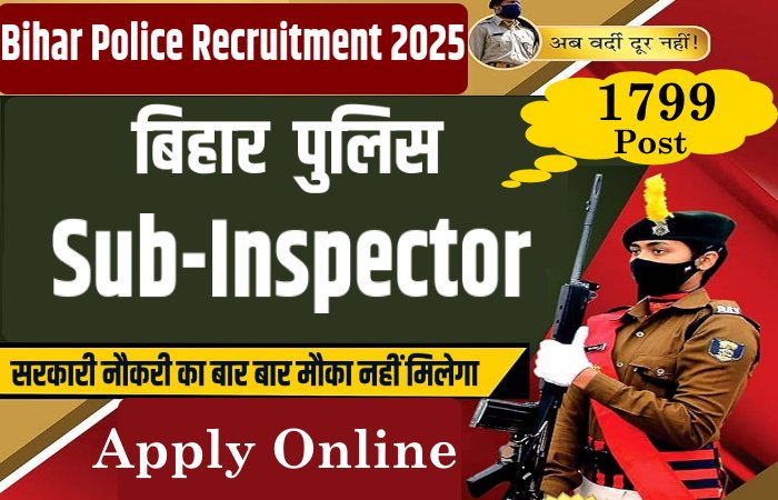 Bihar Police Recruitment Notification 2025