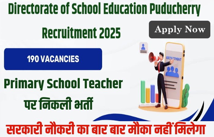 Directorate of School Education Puducherry Recruitment 2025